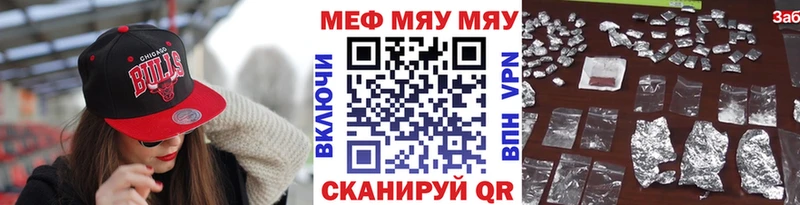 Все наркотики Полесск Cocaine  Гашиш  Марихуана 
