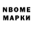 Метадон VHQ Sharx 8U