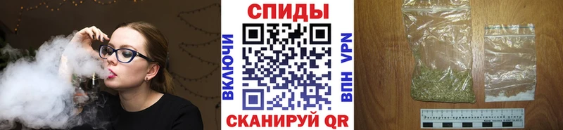 Бутират Butirat  Полесск 