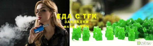 кокаин перу Арсеньев