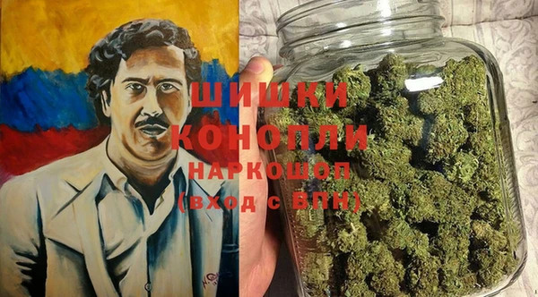 кокаин перу Арсеньев