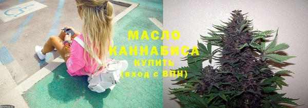 кокаин перу Арсеньев